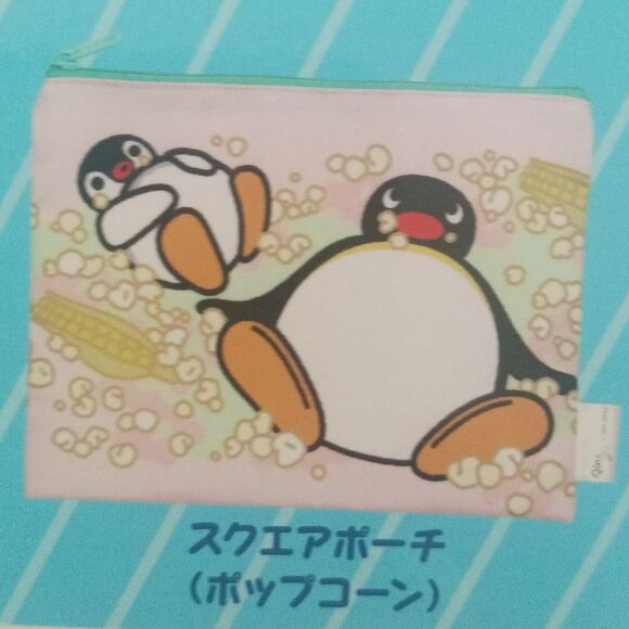 Handbags - Pingu flat pouch pouch with zipper